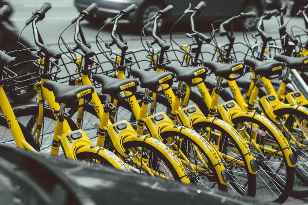 ofo退款后余額怎么退(ofo購物退余額是什么意思)-添財網