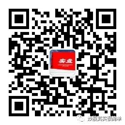 k線圖中的三條線(k線圖中的線分別代表什么)-添財(cái)網(wǎng)