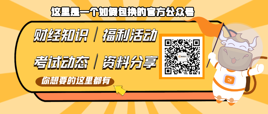 ipo是什么意思(意思是的英文)-添財網(wǎng)