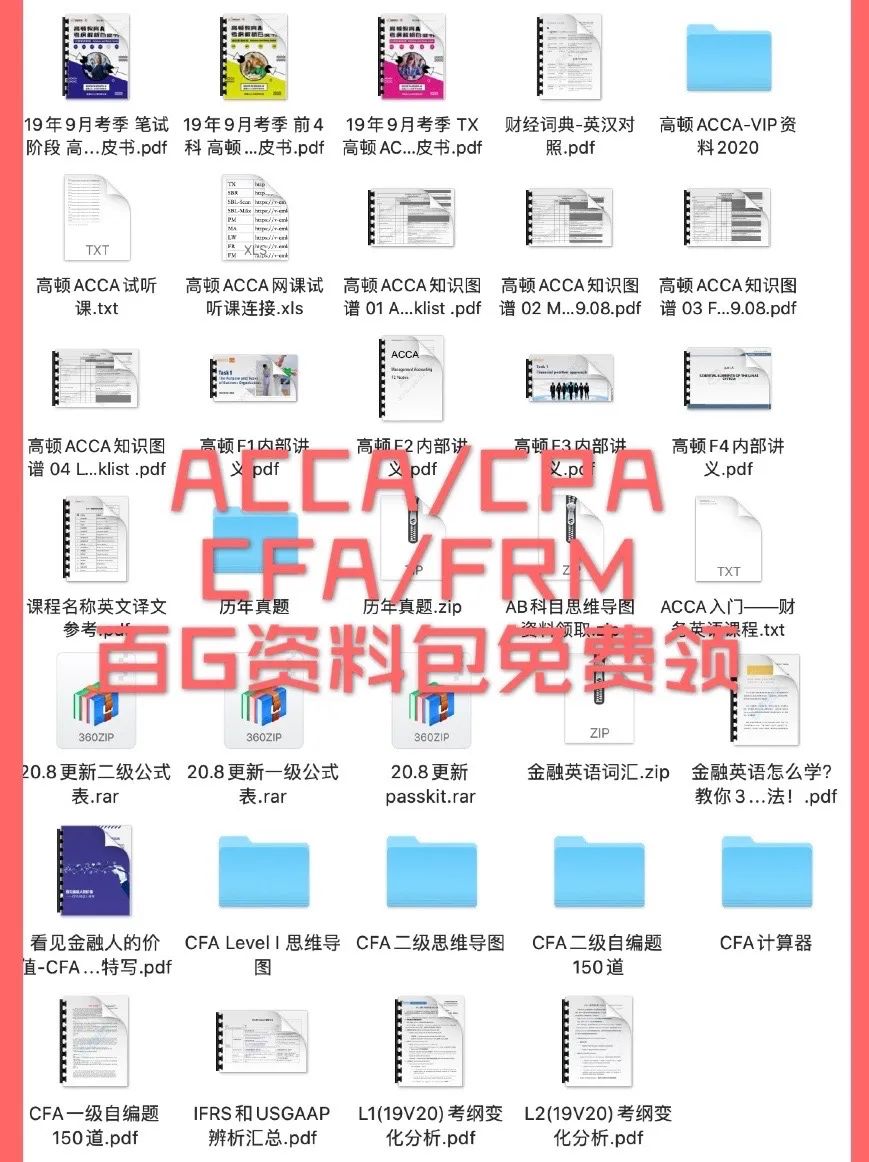 ipo是什么意思(意思是的英文)-添財網(wǎng)