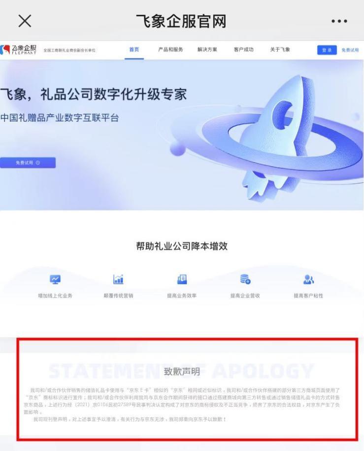 e卡是什么(e卡是什么)-添財網(wǎng)
