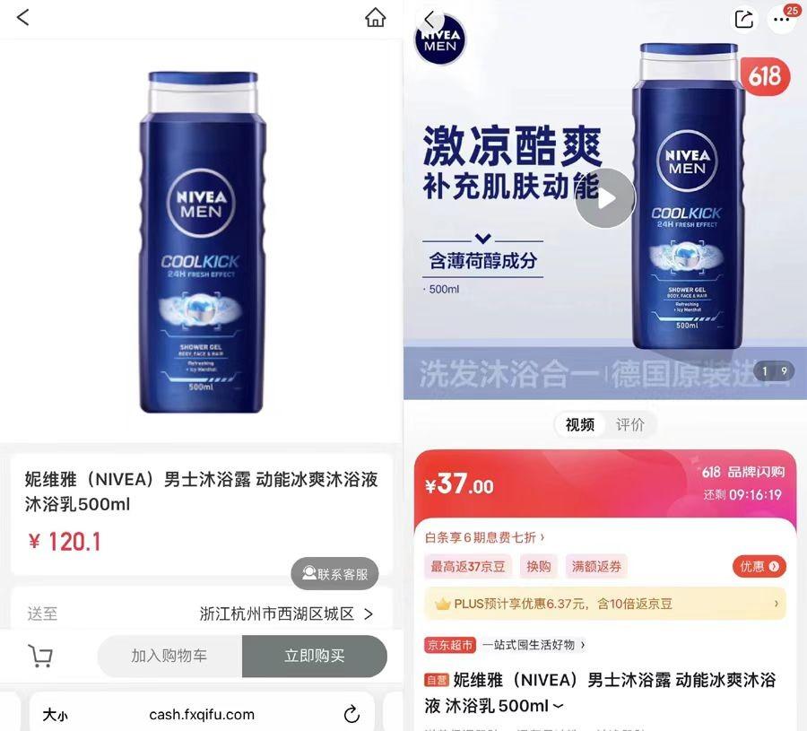 e卡是什么(e卡是什么)-添財網(wǎng)