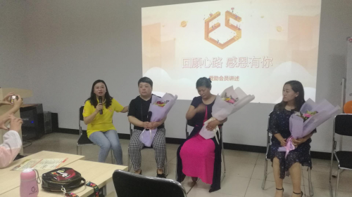 e互助(互助e家官網)-添財網