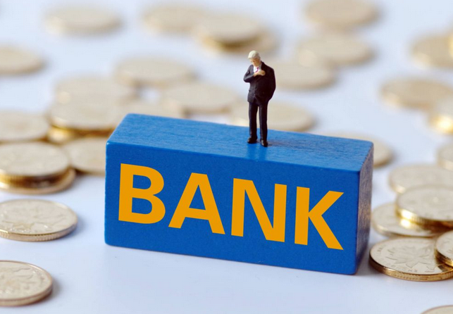 95566是什么銀行電話(青島農(nóng)商銀行電話是955)-添財(cái)網(wǎng)