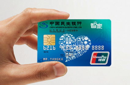 95580怎么轉人工服務(95554轉人工)-添財網