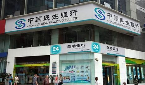 95580怎么轉人工服務(95554轉人工)-添財網