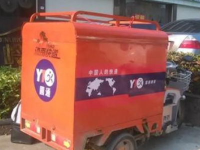 95554如何轉(zhuǎn)接人工服務(95528人工轉(zhuǎn)接)-添財網(wǎng)