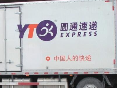 95554如何轉(zhuǎn)接人工服務(95528人工轉(zhuǎn)接)-添財網(wǎng)