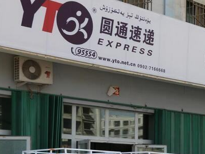 95554如何轉(zhuǎn)接人工服務(95528人工轉(zhuǎn)接)-添財網(wǎng)