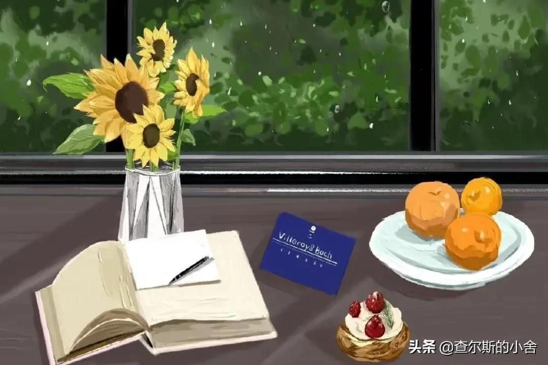 52周存錢法(存錢法大全)-添財網