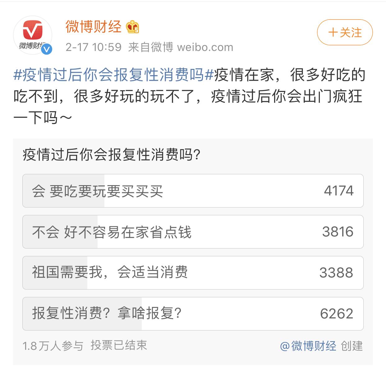 52周存錢法表格(表格計(jì)算存款公式)-添財(cái)網(wǎng)