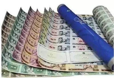 2元錯版幣(錯版幣真實價格表一元)-添財網