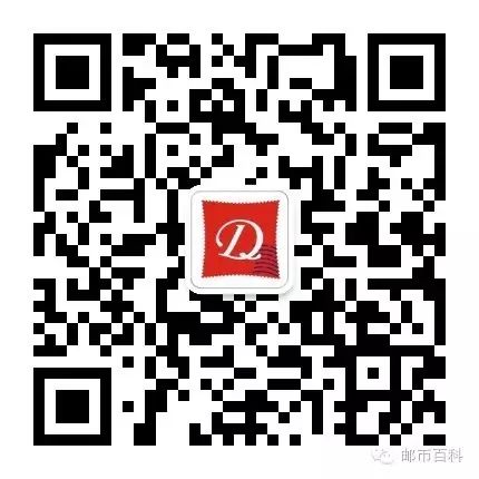 2元錯版幣(錯版幣真實價格表一元)-添財網