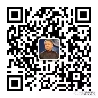 2元錯版幣(錯版幣真實價格表一元)-添財網