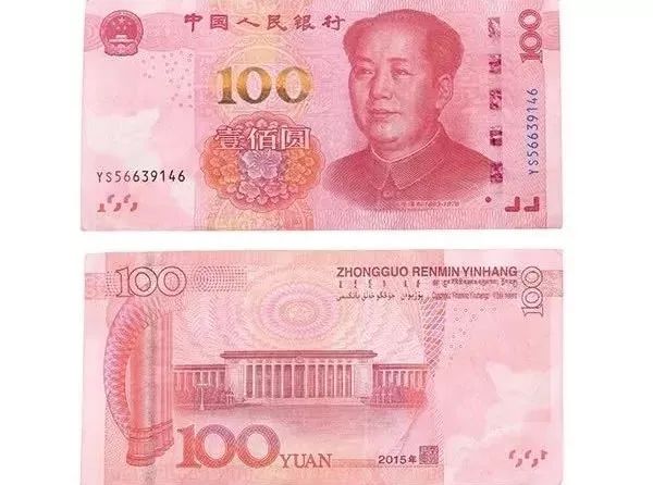 2元錯版幣(錯版幣吧)-添財網