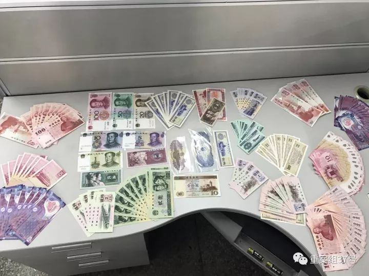 2元錯版幣(貮元錯版人民幣)-添財網