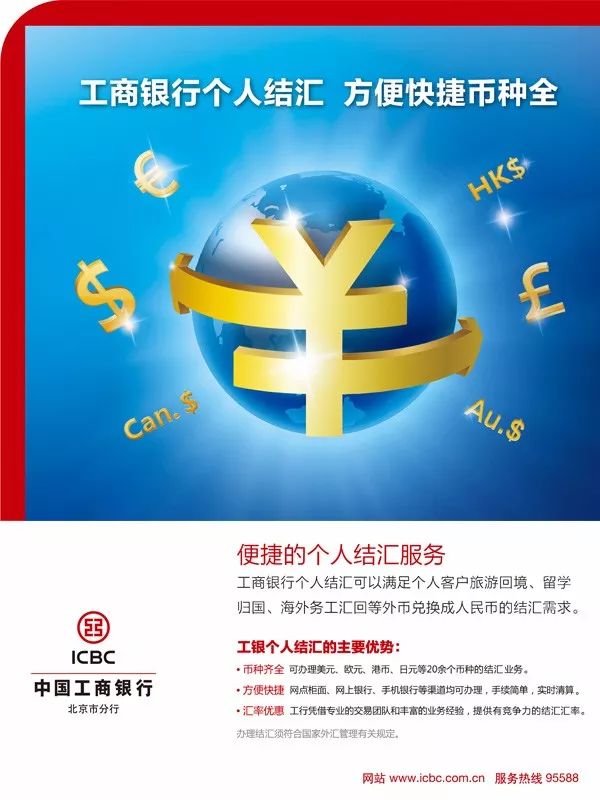 2元錯版幣(貮元錯版人民幣)-添財網