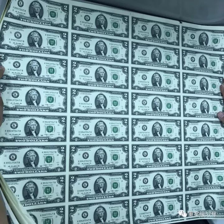 2元錯版幣(貮元錯版人民幣)-添財網