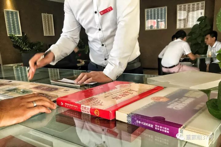 2元錯版幣(貮元錯版人民幣)-添財網