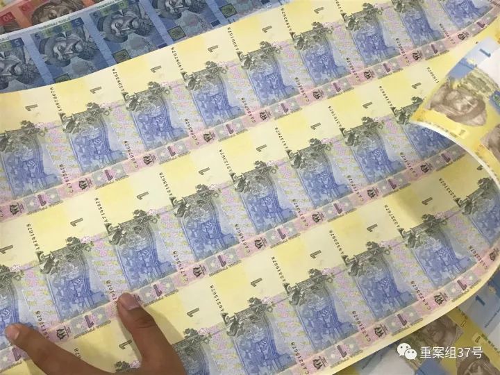 2元錯版幣(貮元錯版人民幣)-添財網