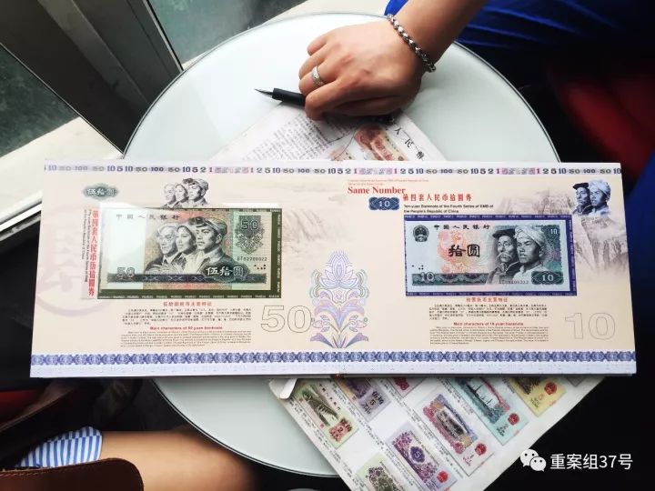 2元錯版幣(貮元錯版人民幣)-添財網