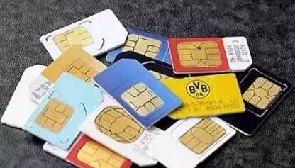 166開頭的是什么號碼(開頭號碼是0943是啥號碼啊)-添財網