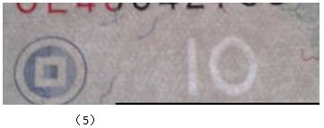 2元錯版幣(錢幣錯版幣)-添財網