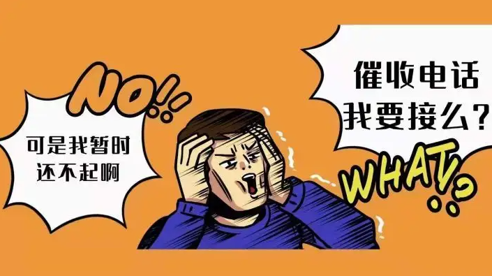 車貸可以逾期多久(逾期貸車可以抵押嗎)-添財網