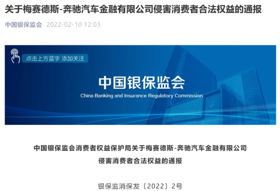 車貸利率一般是多少(車貸款利率是什么意思)-添財網