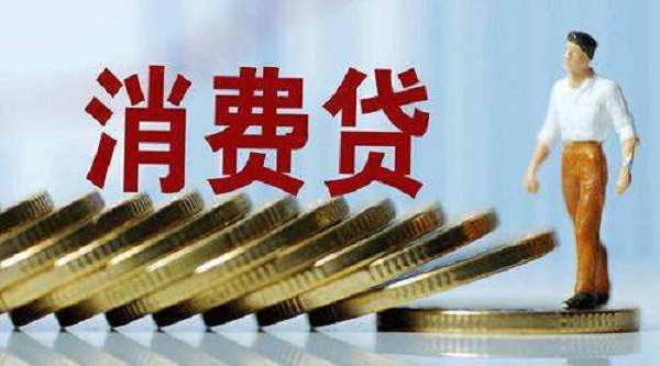 建行車貸(車行車貸利息一般是多少)-添財網(wǎng)