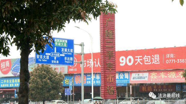 二手車貸(貸二手車給租車公司)-添財網(wǎng)