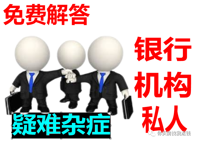 深圳汽車抵押貸款(深圳汽車抵押貸款押車)-添財網(wǎng)