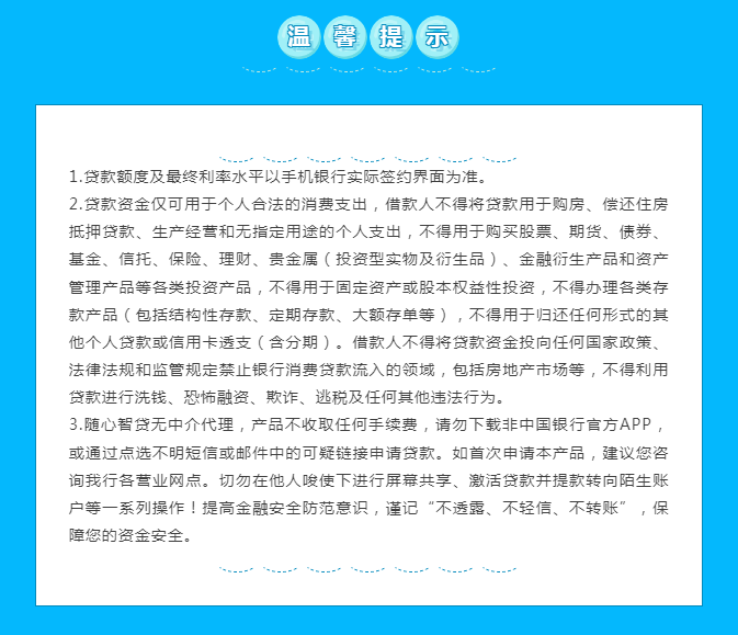 汽車抵押不押車貸款(抵押貸款汽車)-添財網