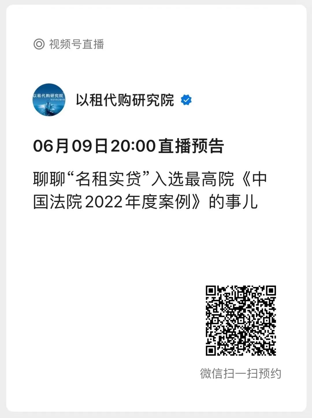 北京汽車抵押貸款公司(抵押貸款汽車北京公司能貸款嗎)-添財(cái)網(wǎng)