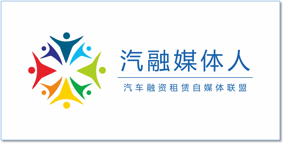 北京汽車抵押貸款公司(抵押貸款汽車北京公司能貸款嗎)-添財(cái)網(wǎng)