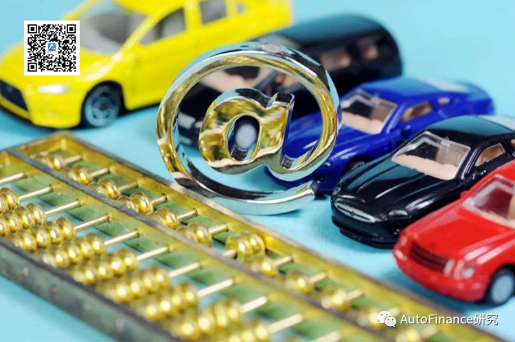 車貸提前還款利息怎么算(還款利息貸算提前車貸嗎)-添財網