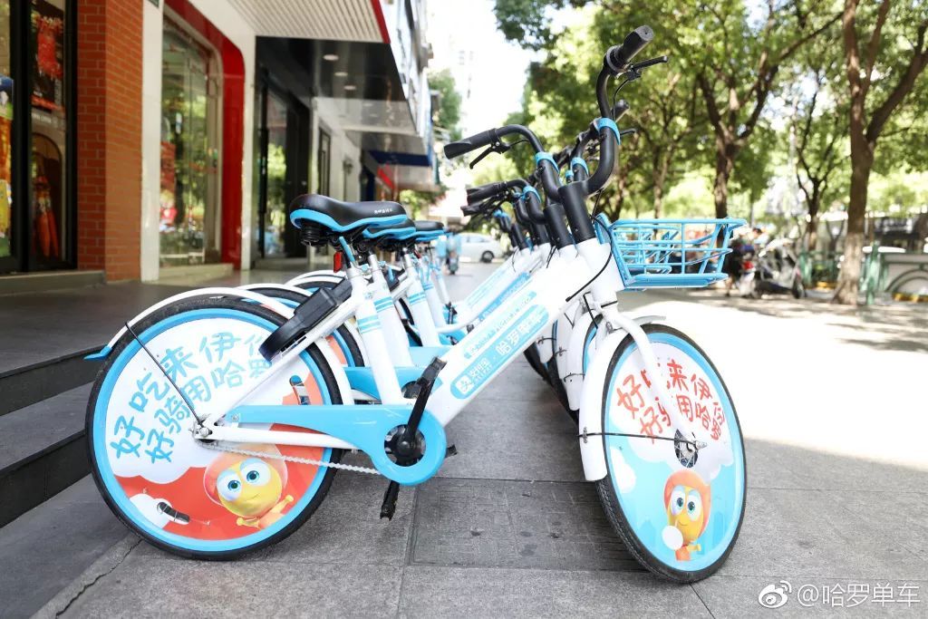 石家莊汽車抵押貸款(石家莊抵押車貸款公司)-添財網