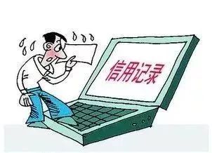 石家莊汽車抵押貸款(石家莊抵押車貸款公司)-添財網