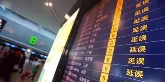 石家莊汽車抵押貸款(石家莊抵押車貸款公司)-添財網