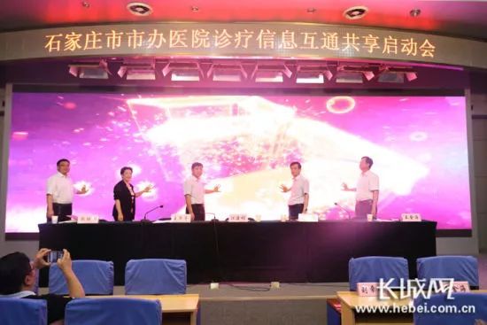 石家莊汽車抵押貸款(石家莊抵押車貸款公司)-添財網