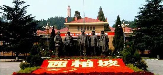 石家莊汽車抵押貸款(石家莊抵押車貸款公司)-添財網