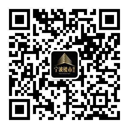 寧波汽車(chē)抵押貸款(抵押寧波貸款汽車(chē)怎么辦理)-添財(cái)網(wǎng)