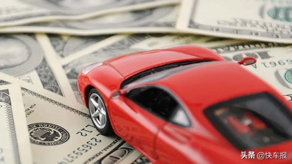 江門汽車抵押貸款(抵押貸款汽車江門能上牌嗎)-添財網