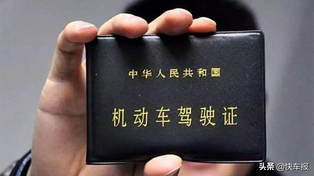 江門汽車抵押貸款(抵押貸款汽車江門能上牌嗎)-添財網