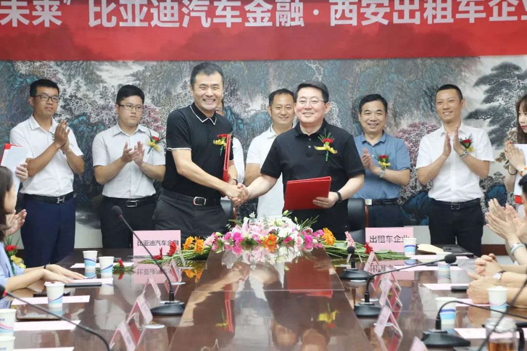 西安車輛抵押貸款公司(西安車抵貸正規公司)-添財網