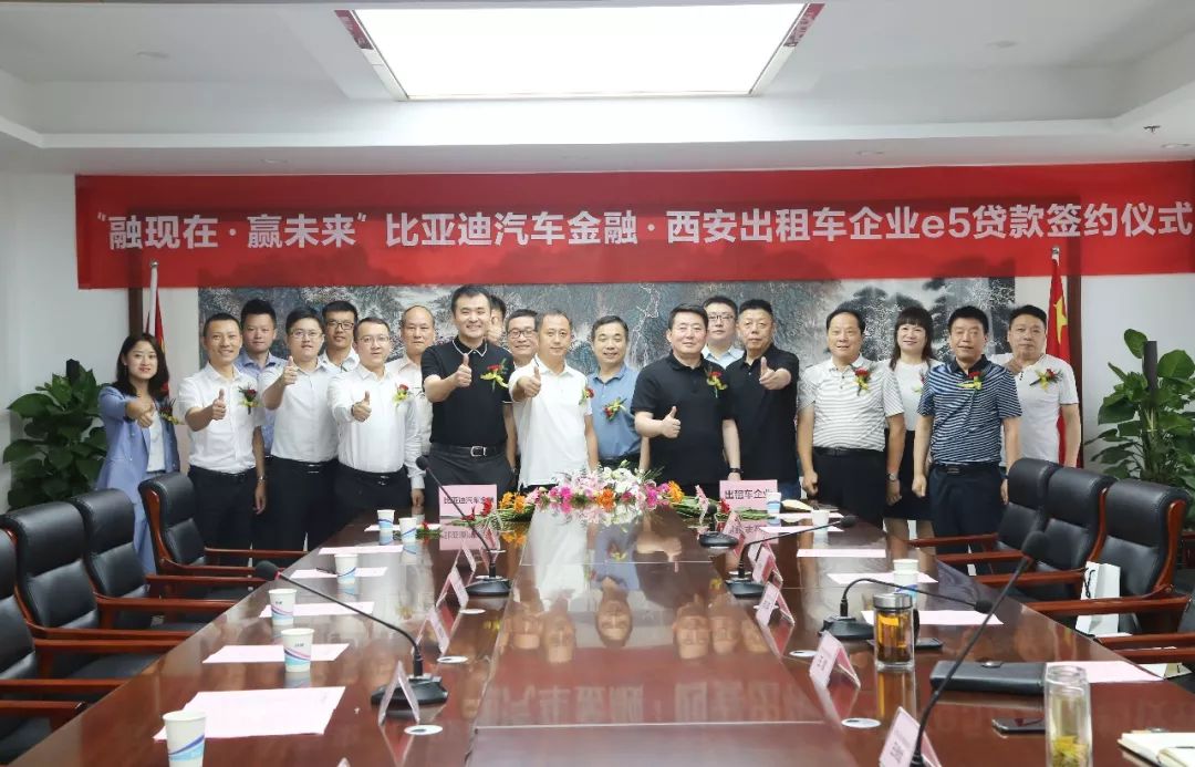 西安車輛抵押貸款公司(西安車抵貸正規公司)-添財網