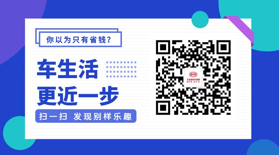 西安車輛抵押貸款公司(西安車抵貸正規公司)-添財網