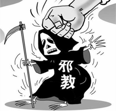 昌平汽車抵押貸款公司(昌平區汽車抵押貸款公司)-添財網