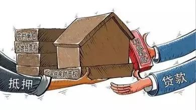 溫州汽車抵押貸款(抵押溫州貸款汽車怎么辦理)-添財網