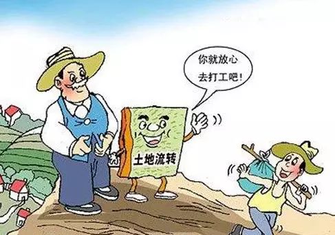 溫州汽車抵押貸款(抵押溫州貸款汽車怎么辦理)-添財網